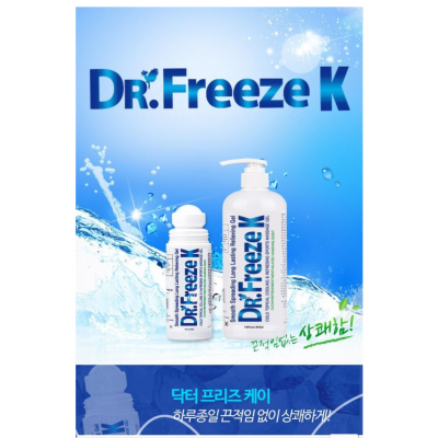 Dr. 프리즈 82g