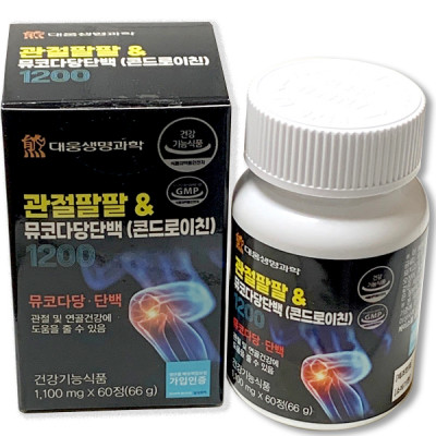 [대웅생명과학] 건강기능식품 소연골 관절팔팔 콘드로이친1200 (240정)